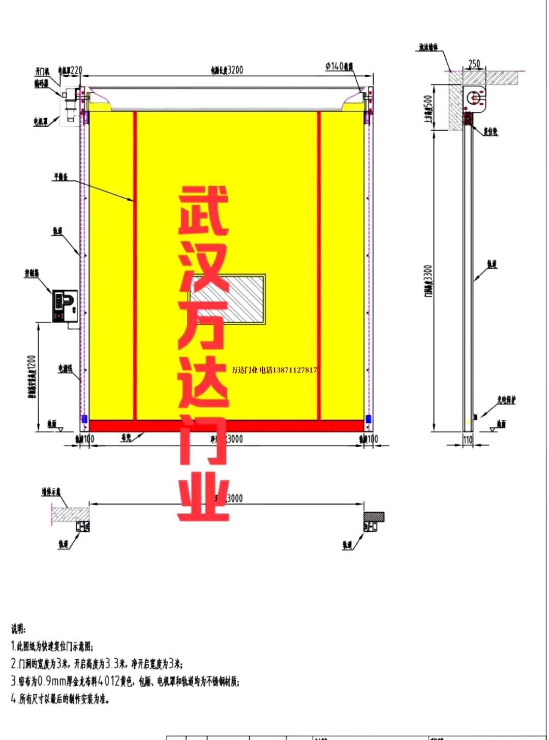 油田乐清管道清洗.jpg